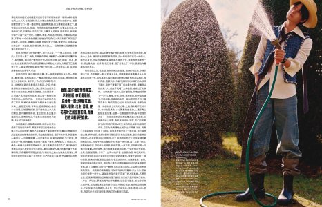 15 Vogue China 5 2025.jpg