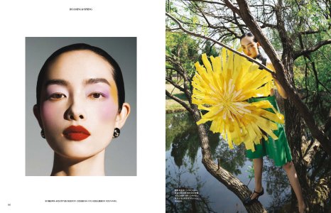 17 Vogue China 5 2025.jpg