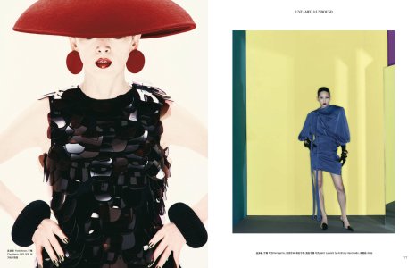 36 Vogue China 5 2025.jpg