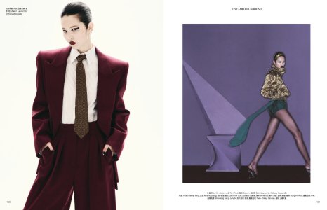 38 Vogue China 5 2025.jpg