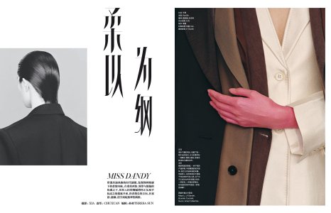 39 Vogue China 5 2025.jpg
