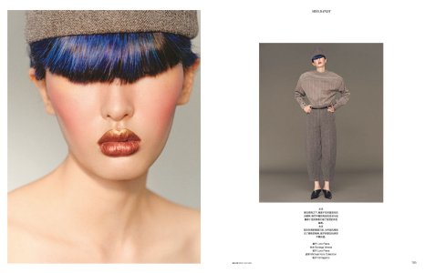 40 Vogue China 5 2025.jpg