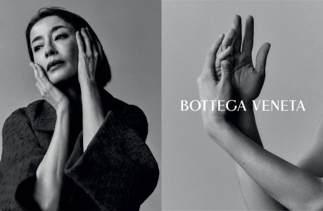 Bottega-Veneta-Spring-2025-Ad-Campaign-The-Impression-012-scaled.jpg