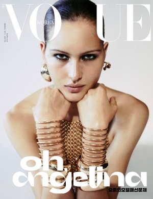 VOGUE KR.jpg