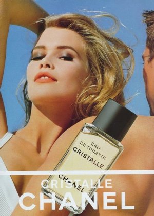 erik-zwaga-geurengoeroe-cristalle-chanel.jpg