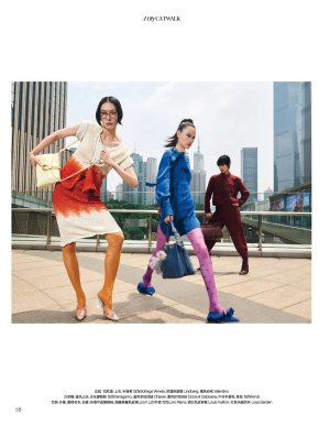 Vogue 服饰与美容 - June 2025-60 拷貝.jpg