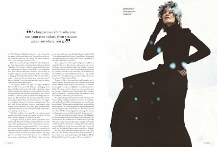 23 Vogue Philippines July August 2025.jpg