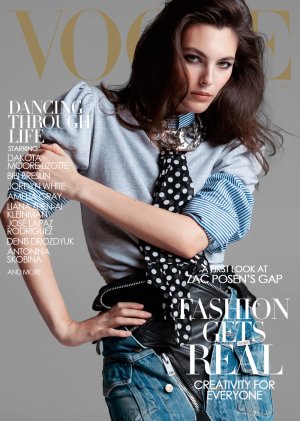 2024-12 Vittoria Ceretti by Inez & Vinoodh.jpg