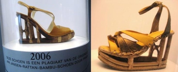 jan-jansen-2-prada-copy-and-orig1.jpg