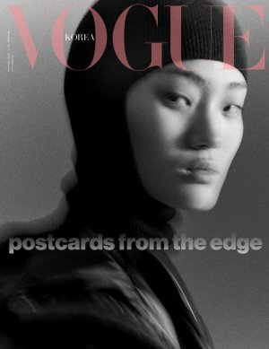 VOGUE KOREA_002.jpg
