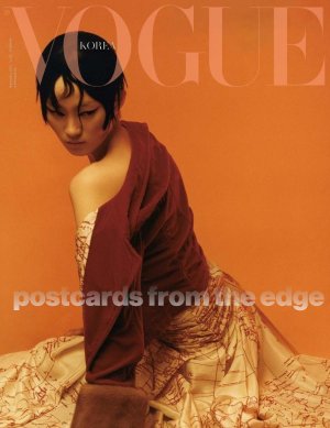 VOGUE KOREA_001.jpg