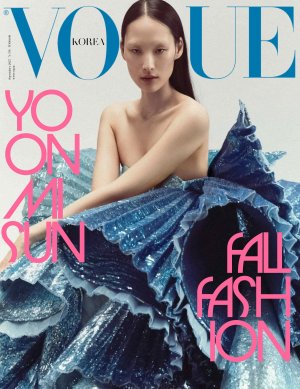 VOGUE SEPT_003.jpg VOGUE SEPT_003.jpg