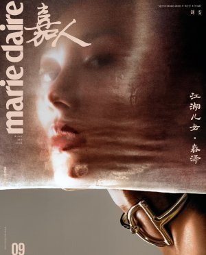 IMG_8685-compressed.jpeg