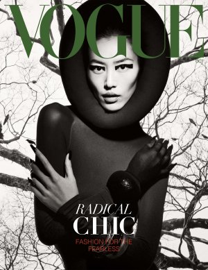 Vogue_Fake Cover 21.jpg