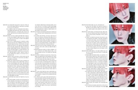 7 Harpers Bazaar Korea 9 2025.jpg 7 Harpers Bazaar Korea 9 2025.jpg