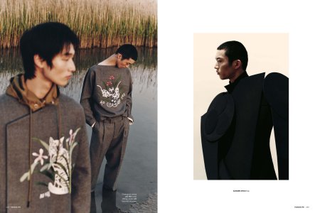 26 Vogue PH 9 2025.jpg