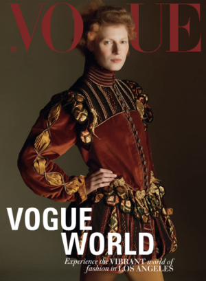 vogueworld2.png