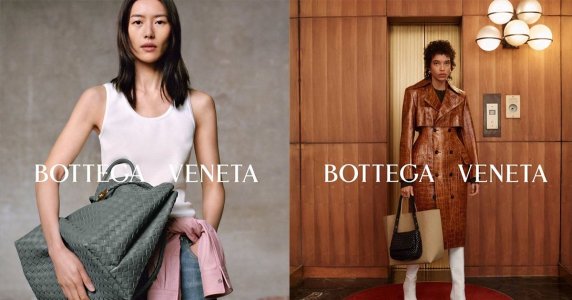 Bottega-Veneta-Winter-2023-Featured.jpg