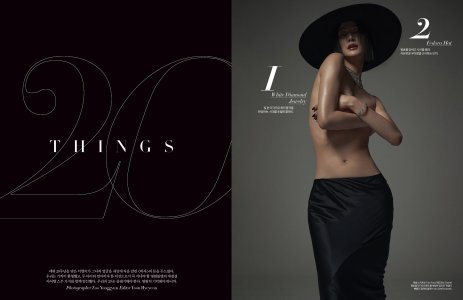 40 Harpers Bazaar Korea 11 25.jpg