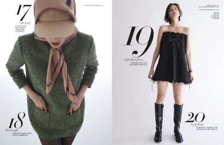 45 Harpers Bazaar Korea 11 25.jpg