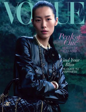 Vogue_Fake Cover 32.jpg