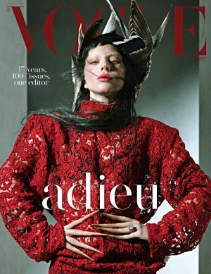 vogue dec.jpg