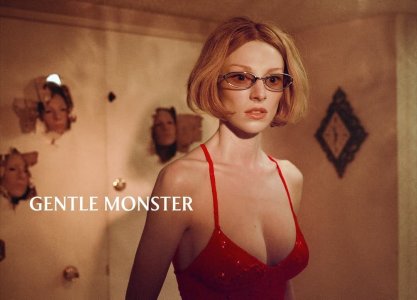 Gentle-Monster-Fall-2025-Ad-Campaign-The-Impression-004.jpg