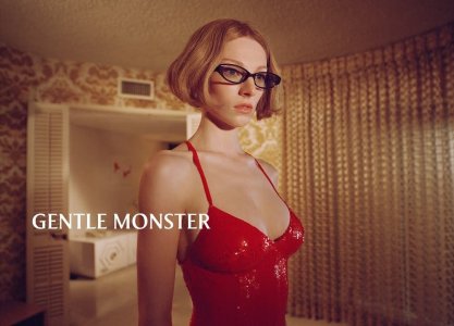 Gentle-Monster-Fall-2025-Ad-Campaign-The-Impression-003.jpg