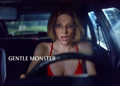 Gentle-Monster-Fall-2025-Ad-Campaign-The-Impression-007.jpg