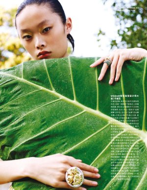 Vogue 服饰与美容 - November 2025-32.jpg