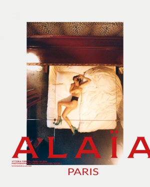 2024_10_DoBeDo_Represents_Tyrone_Lebon_Alaia_FW24_Campaign_40094_SF24-CAMPAIGN3.ALIjpg.jpg 2024_10_DoBeDo_Represents_Tyrone_Lebon_Alaia_FW24_Campaign_40094_SF24-CAMPAIGN3.ALIjpg.jpg