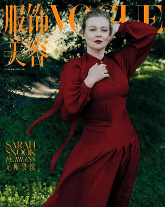 1769847681529_instaPV.webp 1769847681529_instaPV.webp