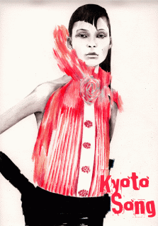 Kyotosongl.gif