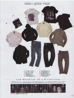 milksep012005_lad05.jpg