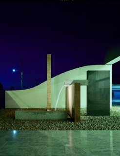 arcashowroom1999.jpg
