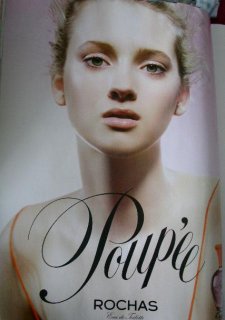 rochas_parfum_who.jpg