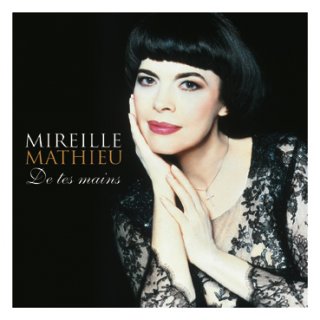mireiile.jpg