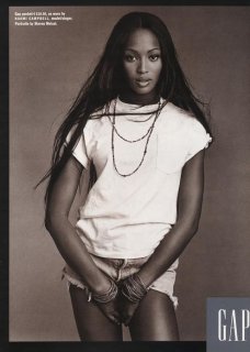 NAOMI 1992.jpg