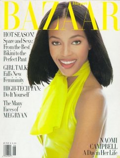 COVER 1994 BAZAAR.jpg