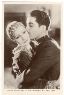 Garbo57 (ebay).jpg