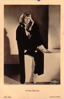 Garbo64 (ebay).jpg