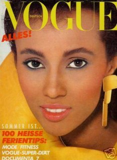 1982-6 IMAN.JPG