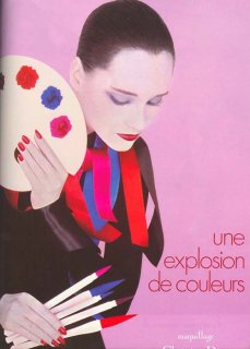 vogue_paris_december_1979_january_1980_diorsm.jpg