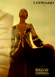Vogue73 - 1.png