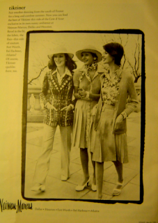 Vogue73 - 5.png