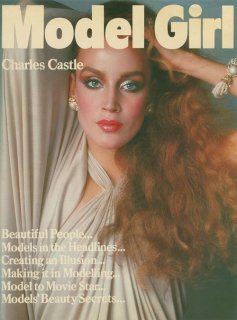 model_girl_1977__jjerry_hall__barry_lategansm.jpg