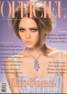 cover_Officiel_november.jpg