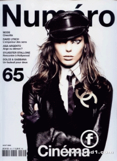 Безымянный2 copy.gif