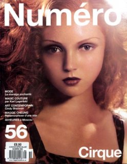 lilycole1.JPG