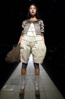 Yab-Yum SS 2006 3.jpg